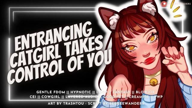 Becoming a Mesmerizing Catgirl's Favorite Toy || Audio Roleplay [gentle Fdom] [pet Play]