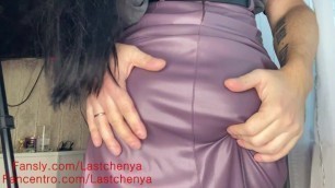 Kissing Stepmom in Leather Skirt Ended in something very Hot